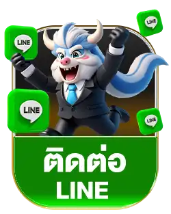 montelagacy line